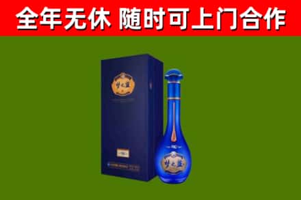 互助回收梦之蓝M6